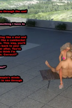 3Diddly – Hannah’s Corruption Chapter 100013