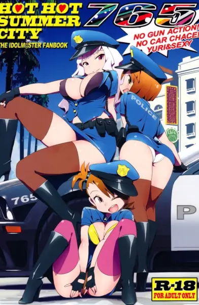 Hot Hot Summer City 765