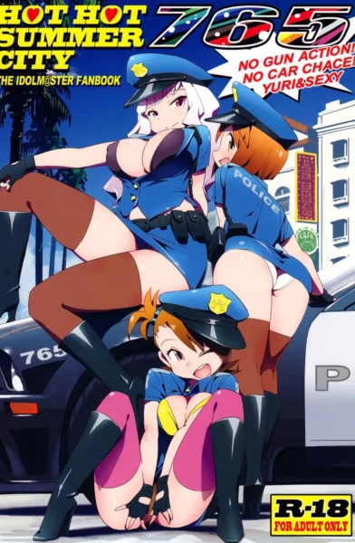 Hot Hot Summer City 765 (1)