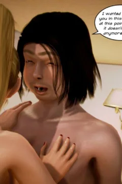 Hunt Or Be Hunted [Dead Or Alive] – Eroko0033