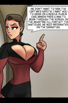 Rabies – Galaxy Jaunt – Episode 2  (15)