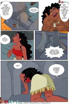 Moan-A – Let A Moan 10007