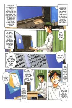 Taboo Aoi – Otonano Gu-Wa0004