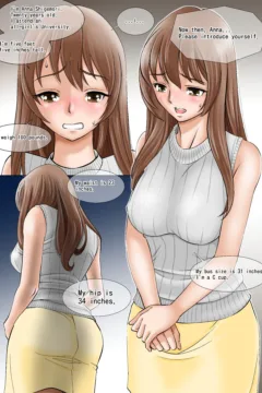 Female Bazaar- Sugitomo Kazuhiro (4)