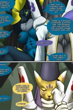 Digimon- Retribution- Furball- x (16)