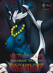 [Digimon] - Retribution