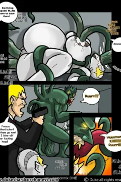 Close Encounters Scil Vol.90008