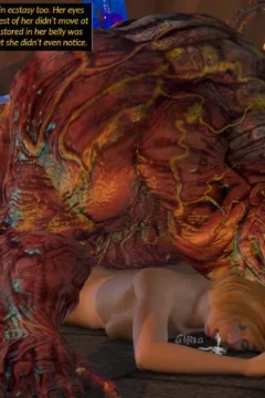 jasmine_ordeal_pg076