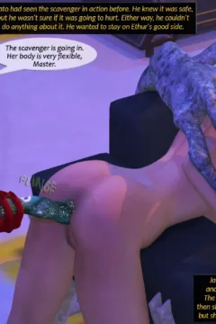 jasmine_ordeal_pg151