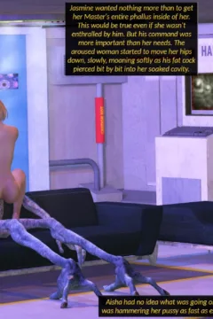 jasmine_ordeal_pg167