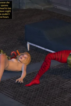 jasmine_ordeal_pg201