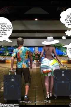 Mrs. Keagan 3d Vol.30013