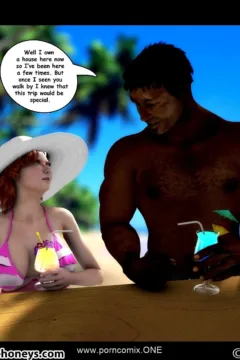 Mrs. Keagan 3D Vol.40013