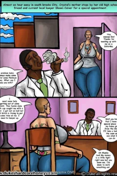 The Proposition 2-Vol.190003