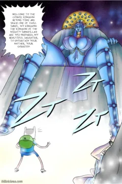 Whims of Sankri-lah0018