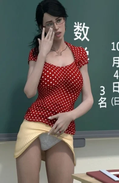 [Minoru] Hiromi Female Feacher 3
