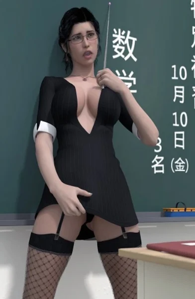 [Minoru] Hiromi Female Feacher 4