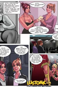 Req Lustomic -Sissiquin0020