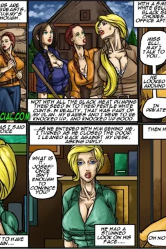 Adoption of My Daughters- illustrated interracial0011