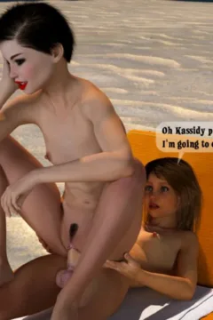 DA Best Cop In America 0012