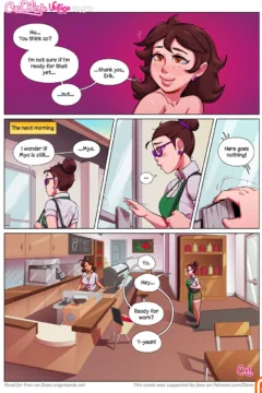 [Dsan] Cup O’ Love – Vintage0026