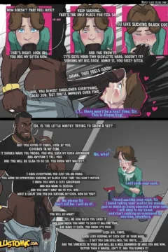 Lustomic- The Mostly Black College0008