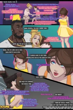 Lustomic- The Mostly Black College0014