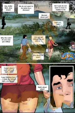 Land of The Lost 1 (5)