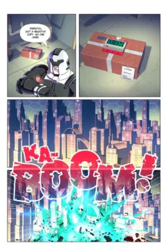 FLU.X- ExpansionFan0005