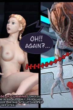 Gonzo- Cosmic Abduction0013