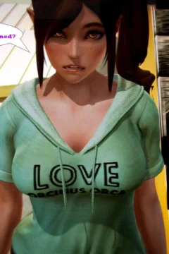 Beetlebomb- A Fantastical Reality0029