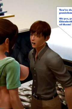 Beetlebomb- A Fantastical Reality0044