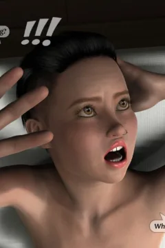 Dangerous Massage0006