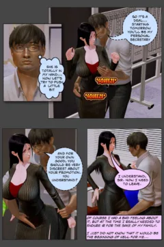 How To Support Your Family- SickTerror0006