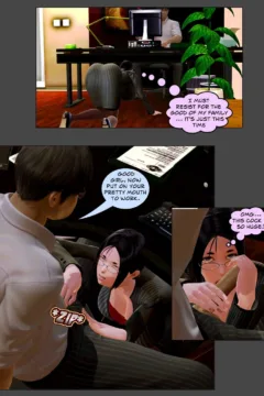 How To Support Your Family- SickTerror0009