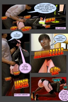 How To Support Your Family- SickTerror0015