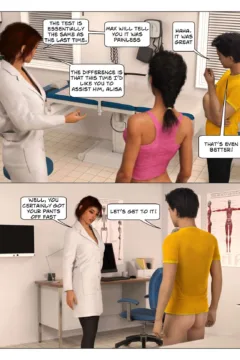 Big Brother 4- Sandlust0030