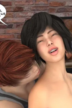 Dear Older Sister (63)