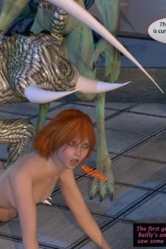 Brain Reapers- Droid4470088