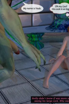 Brain Reapers- Droid4470166