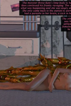 Brain Reapers- Droid4470201