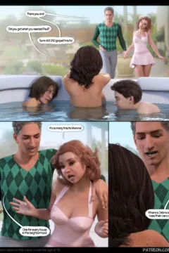 NLT – Sister’s Secret0030