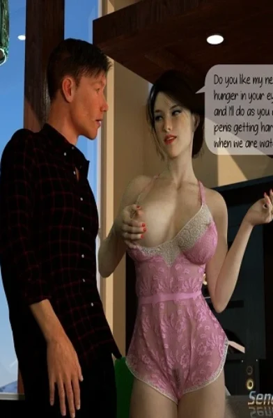 Senderland Studios- The Swap