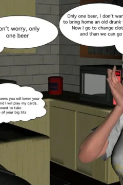 The Frat House – Day 2010