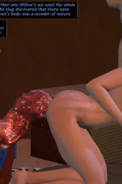 Willow’s Egg- Droid4470042