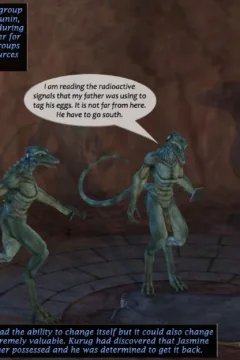 Willow’s Egg- Droid4470063