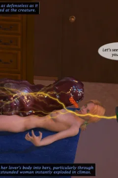 Willow’s Egg- Droid4470068