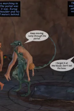 Willow’s Egg- Droid4470089