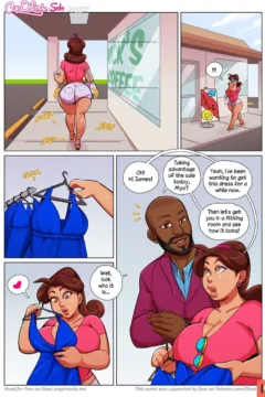 DSAN- Cup O’ Love – Solo (15)