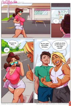 DSAN- Cup O’ Love – Solo (8)